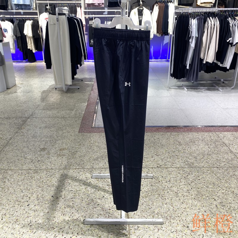 新款正品UA安德玛简约百搭女时尚经典收口裤脚运动休闲梭织长裤