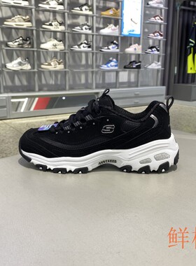 春正品Skechers斯凯奇简约拼接撞色百搭女运动休闲熊猫鞋11930