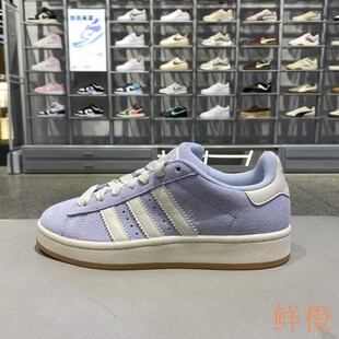 正品阿迪达斯ADIDAS三叶草女绒面革复古低帮运动休闲板鞋IH4376