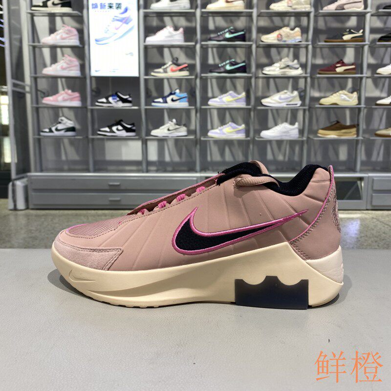 正品耐克NIKE男款JADE EP拼接低帮训练运动休闲篮球鞋HQ8035-600