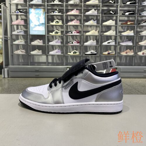 NIKEAJ1男低帮轻便百搭板鞋