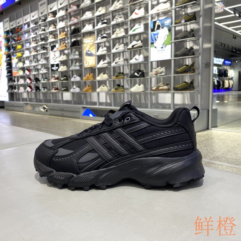阿迪达斯厚底男减震防滑透气休闲