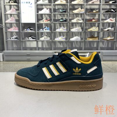 阿迪达斯ADIDAS三叶草男女休闲鞋