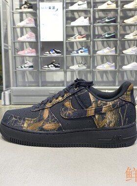 正品耐克NIKE男款AIR FORCE 1拼接百搭运动休闲板鞋IH1221-001