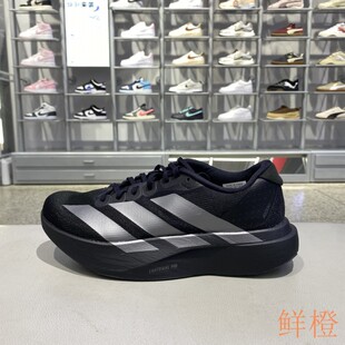 正品阿迪达斯ADIDAS女款adizero Evo SL训练运动休闲跑步鞋JP7147