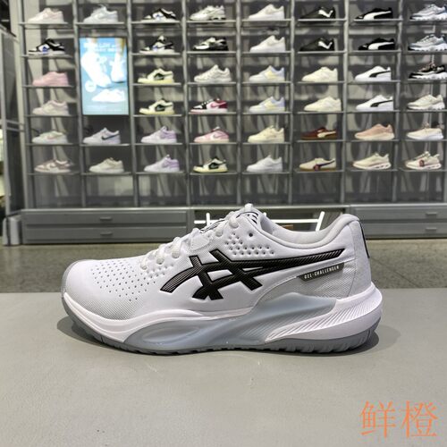 正品ASICS亚瑟士GEL-CHALLENGER 15透气男运动休闲网球鞋1041A510