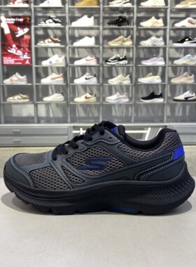 正品斯凯奇Skechers男简约网面透气低帮健身运动休闲跑步鞋220861
