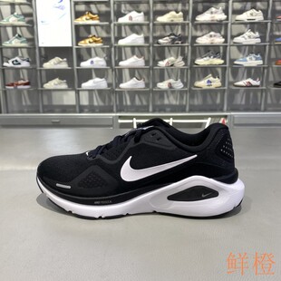 正品耐克NIKE女款简约百搭透气健身训练运动休闲跑步鞋FD6476-110