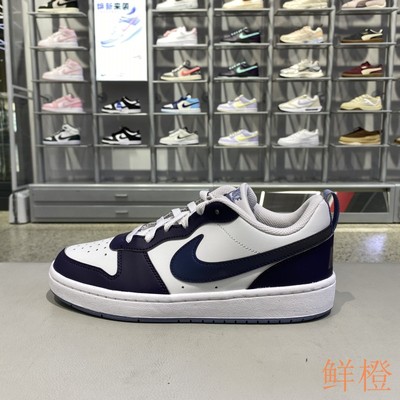 正品耐克NIKE儿童运动板鞋