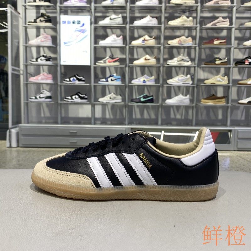 正品ADIDAS阿迪达斯三叶草男女SAMBA OG运动休闲德训板鞋JS3832,运动鞋new,板鞋,淘宝优惠券,粉丝福利购,淘宝优惠卷