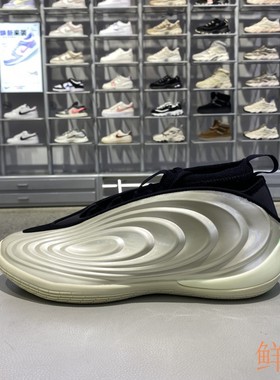 正品阿迪达斯ADIDAS男女HARDEN VOLUME 10缓震运动篮球鞋JQ9453