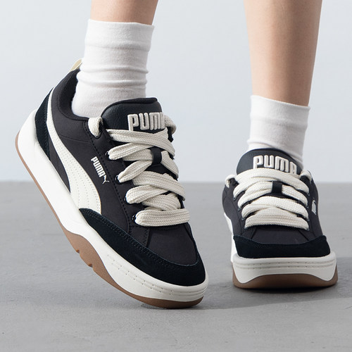 正品彪马PUMA男女款板鞋