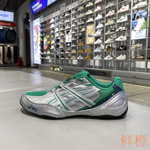 新款正品Asics亚瑟士HYPERSYNC男女简约低帮运动休闲鞋1203A879