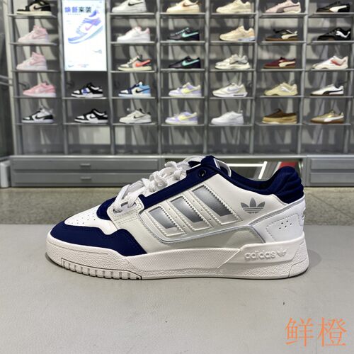 阿迪达斯ADIDAS三叶草男女款板鞋