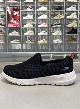 正品斯凯奇Skechers女款透气轻便健身户外运动休闲一脚蹬鞋15637