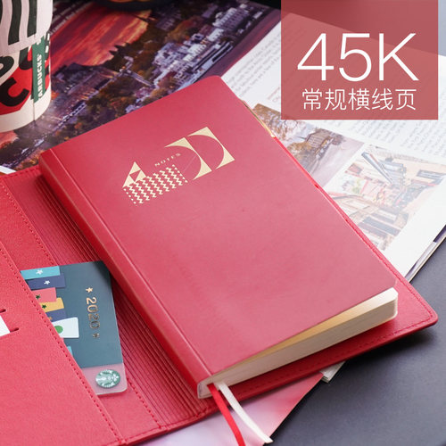 线装内芯口袋型可印logo笔记本子