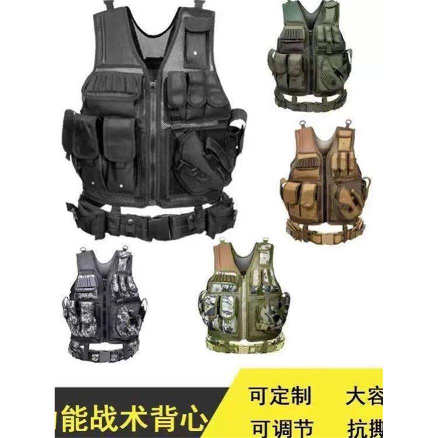 战术背心军事防刺服透气马甲军迷CS野战户外防弹衣狩猎防护cos弹