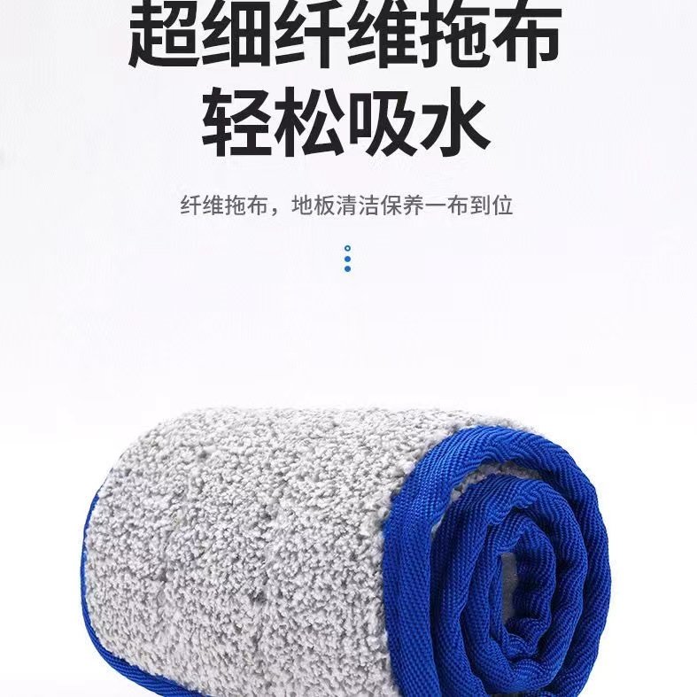 铝合金医用平板拖布替换布免手洗尘推头