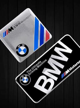 适用于宝马3系320li5系525li1系X1个性X3X5侧标X6M装饰车标改装贴