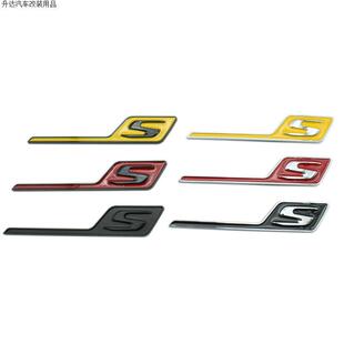 GTS改装 CLA45S S车标AMG后尾箱字母标车贴 GLS63S 适用于奔驰C63S