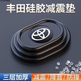 適用豐田車門減震墊片鋒蘭達(dá)威蘭達(dá)賽那凌放卡羅拉汽車用品防撞條