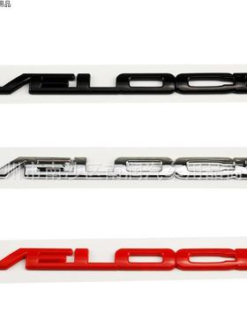 适用于阿尔法罗密欧 车标 改装GIULIA STELVIO VELOCE叶子板 侧标