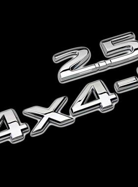 适用于日产新奇骏2.5排量标
