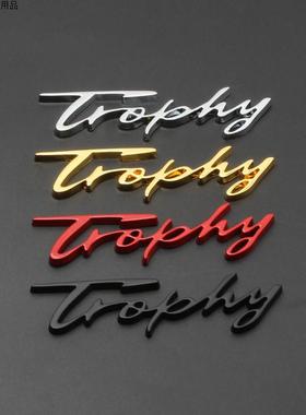 全新名爵MG6车标Trophy英文标个性纪念车贴高配金属车身侧标改装