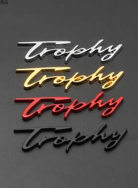 名爵MG6车标Trophy英文标个性