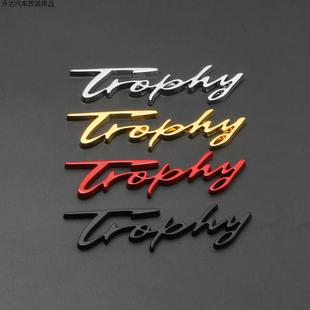 全新名爵MG6车标Trophy英文标个性纪念车贴高配金属车身侧标改装