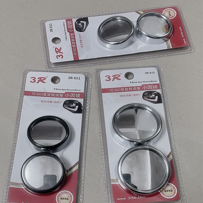 3R360度无盲区小圆镜广角镜辅助