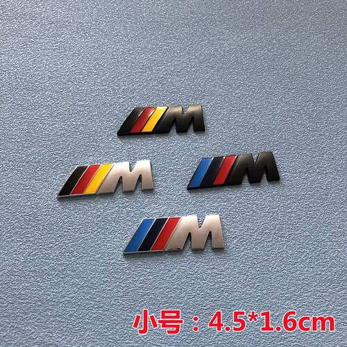 宝马M标金属贴标1/3/5/7系侧标