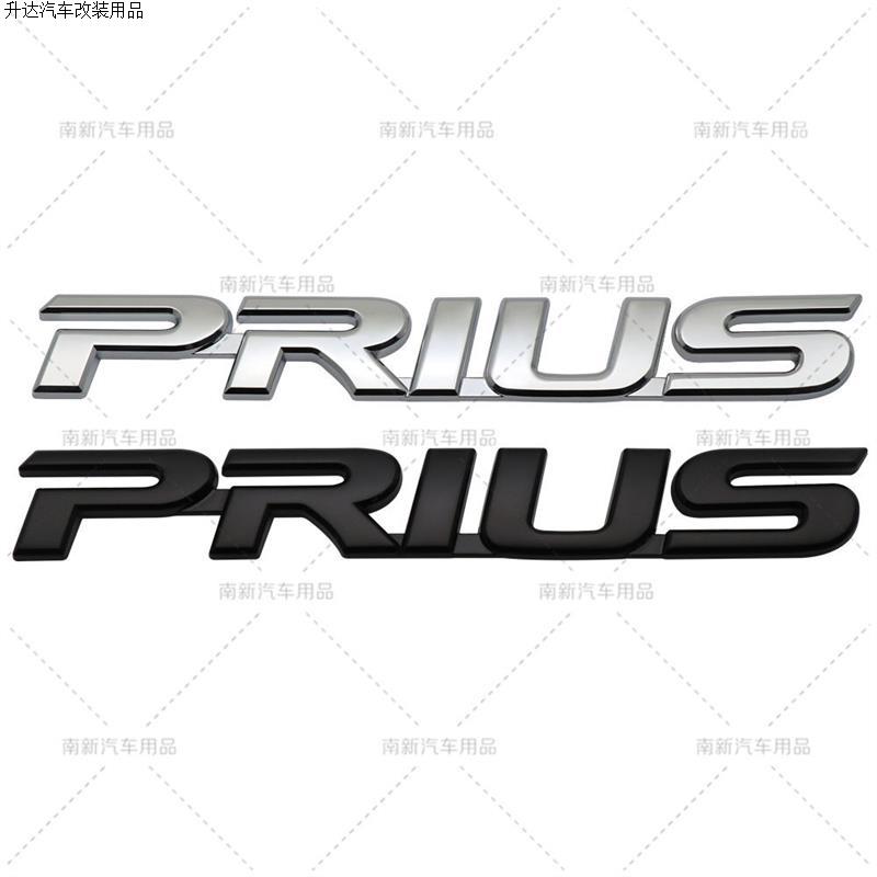 适用于普锐斯贴标PRIUS金属贴