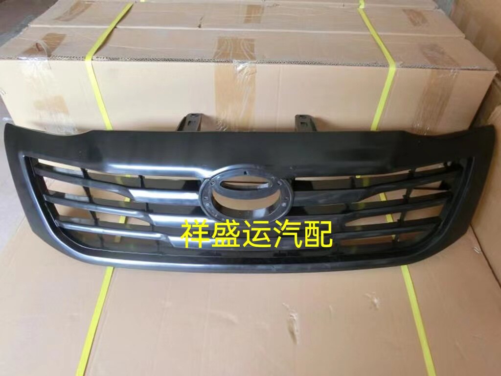 12-14년 픽업 트럭에 적합 HILUX HILUX VIGO 전면 그릴 전면 그릴 그릴 올 블랙