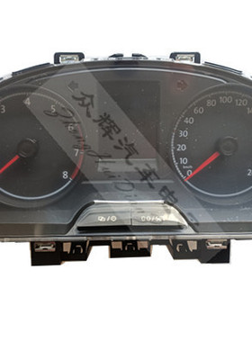 新桑塔纳仪表盘 组合仪表 里程表 34D920850C原装全新