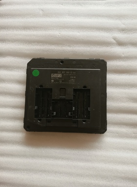 宝来朗逸波罗捷达Vs5探影BCM 车身电脑J519网关2Q1937089D