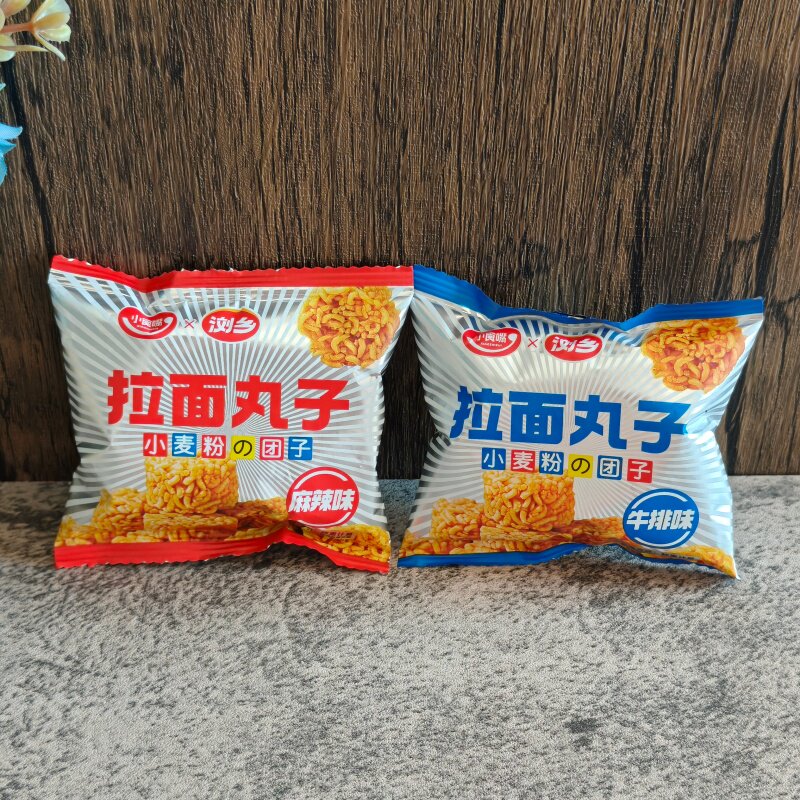 浏乡小食嘴拉面丸子小包装干脆面薯片