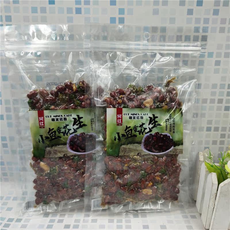 Minos Small fish Peanuts 200g tradition delicious food green soya beans Dried fish Dish 3in the Snacks/Nuts/Specialty , Hickory/Nuts/Roasting , Peanut  category - from Buy2taobao.com to provide professional Taobao agent buy service