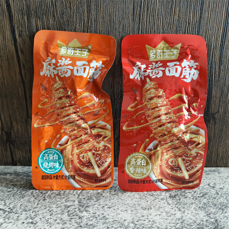 多奇王子麻酱面筋烧烤味香辣味素肉豆干休闲零食500g小包装
