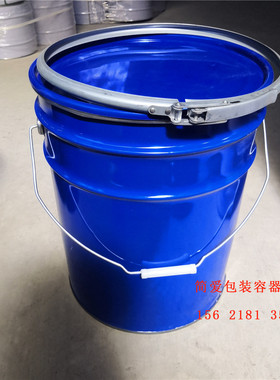 热销款白色蓝色大口铁桶大白圆桶包装桶铁桶带盖桶防水化工涂料桶