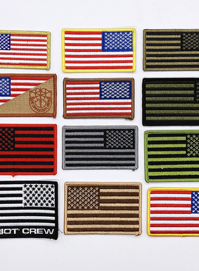 精品美国USA旗帜标识士气章户外衣服帽背包刺绣章布贴补丁臂胸章