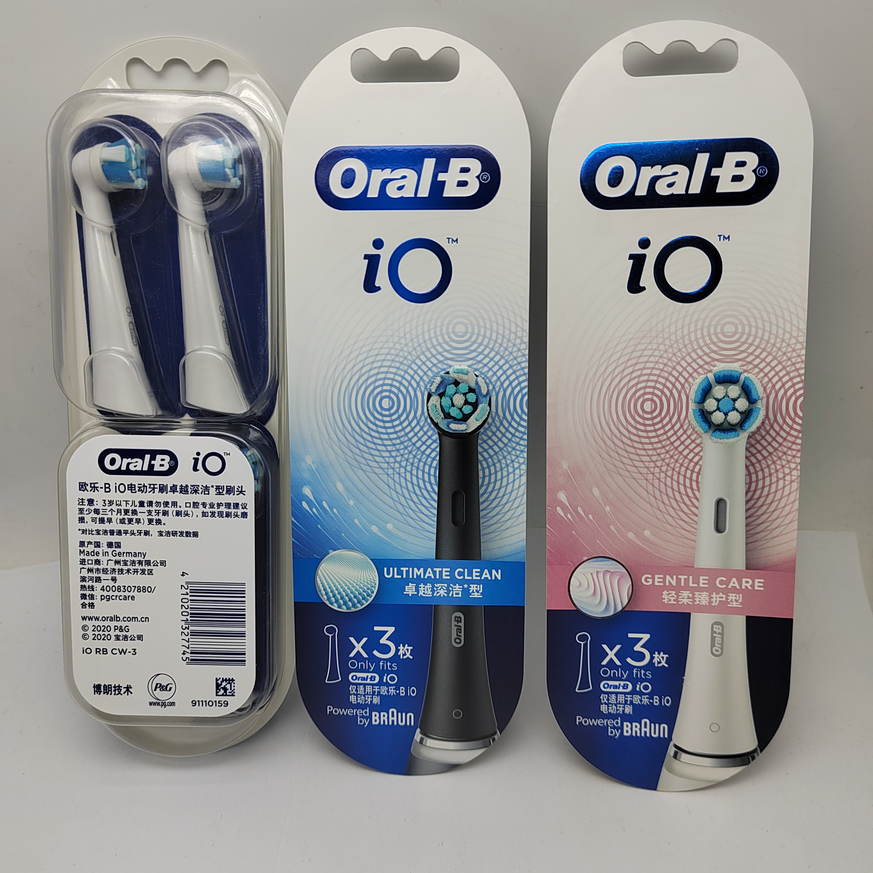Oralb/欧乐bio3io7电动牙刷头