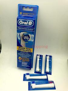 博朗Oral-B欧乐B 电动牙刷 D4510 DB4510 D12013 D12013W 牙刷头
