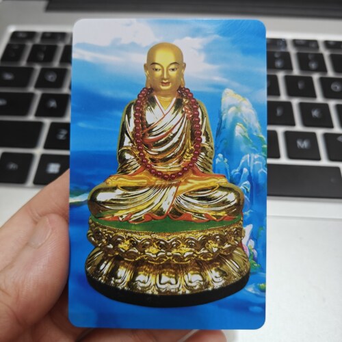 普庵咒（有声）普安十方/祖师卡片