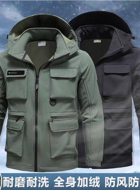 尖刀连秋冬加绒工作服套装男防风防水防寒服户外冲锋衣工装劳保服