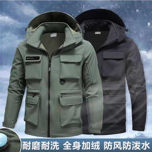 尖刀连秋冬加绒工作服套装男防风防水防寒服户外冲锋衣工装劳保服