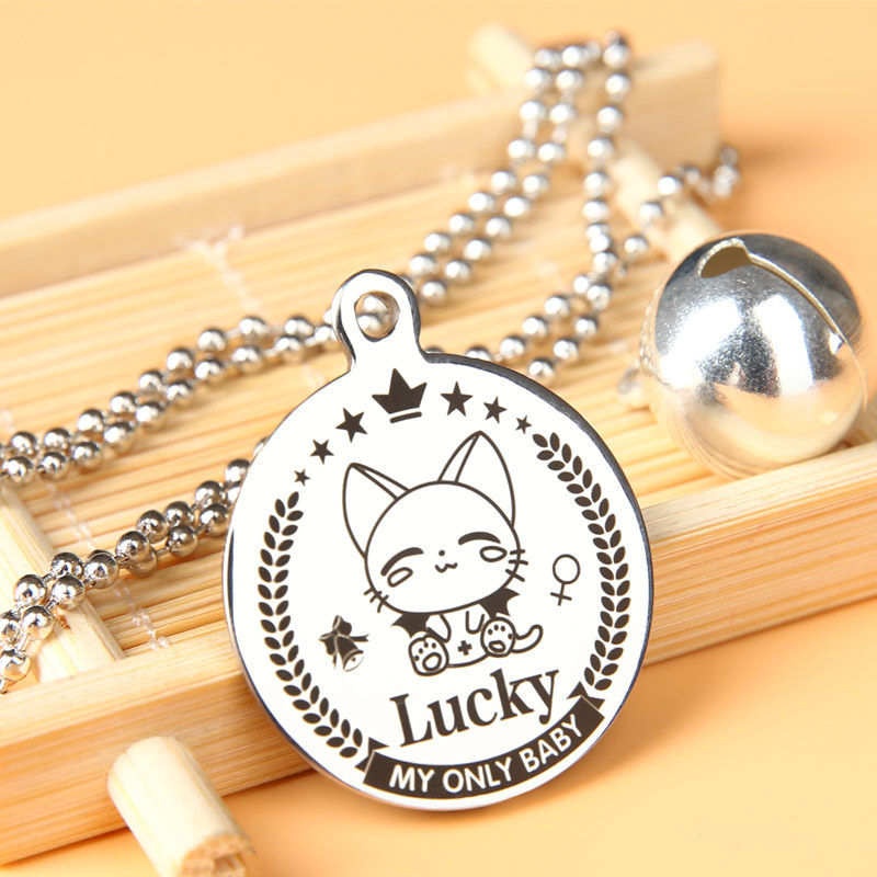 泰迪吊牌定制狗牌刻字不锈钢防走失身份牌订做比熊金毛项链大小号