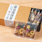 蒲公英茶夏枯草玫瑰花官方正品 消除散肺甲状乳结节养生花茶包腺结