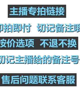 运动瑜伽跑步健身衣裤优惠