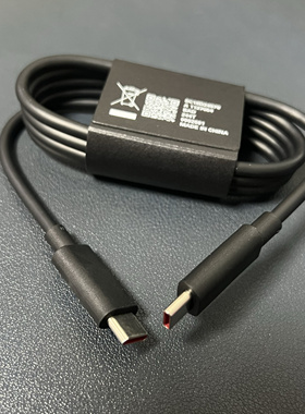 Moto/联想拯救者y700y900平板原装6.5A数据线双typec 68w125w快充